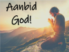 Aanbid God