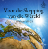 Voor die skepping van die wêreld