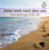 Jesus werk voort deur ons