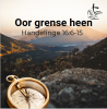 Oor grense heen