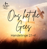 Ons het die Gees